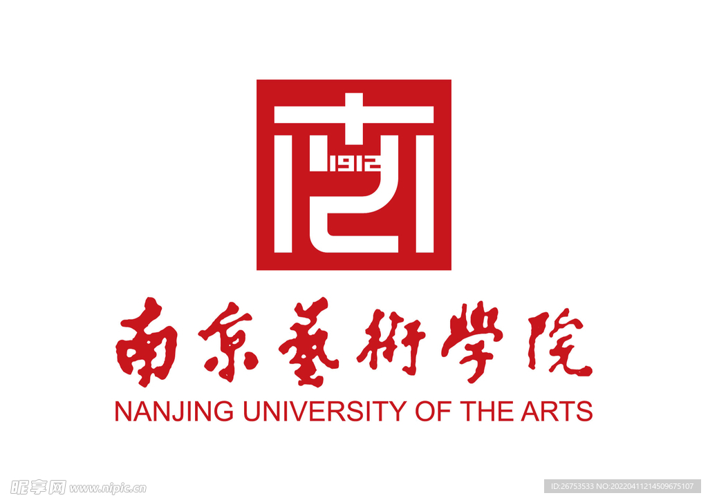 南京艺术学院 校徽 LOGO