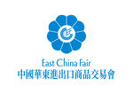 中国华东进出口商品交易会 标志