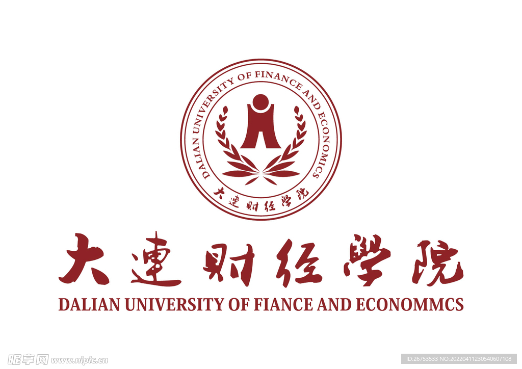 大连财经学院 校徽 LOGO