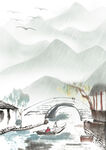 山水背景