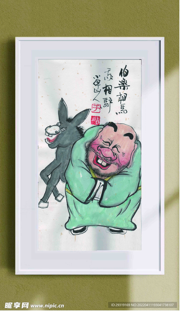 国画人物 禅画