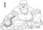 弥勒佛