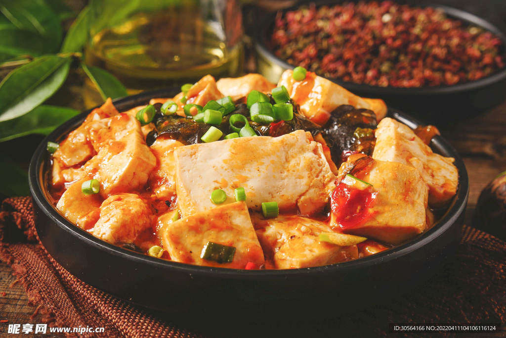 麻辣豆腐美食
