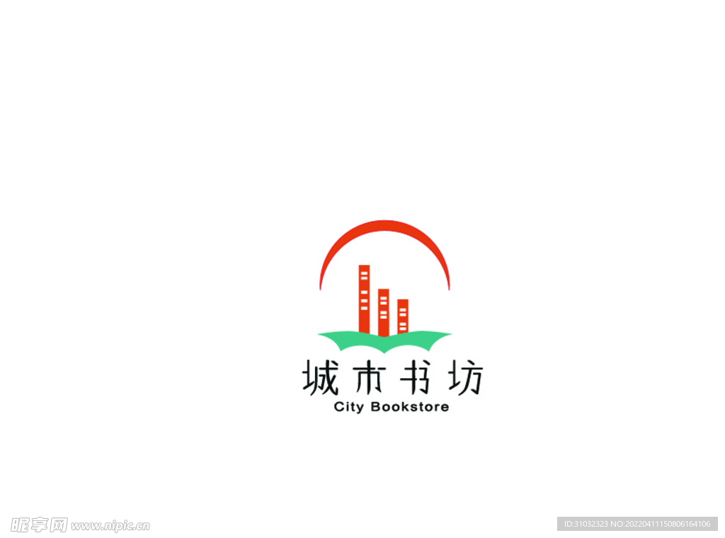 城市书房LOGO