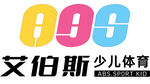 艾伯斯少儿体育logo