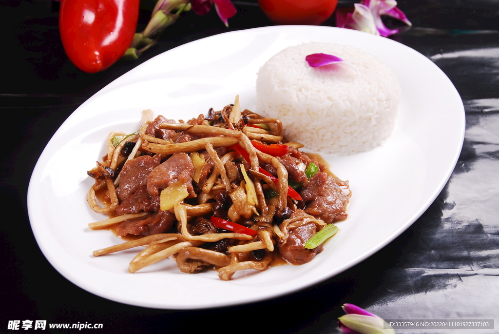 杂菇牛肉饭 