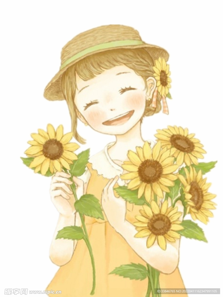 少女