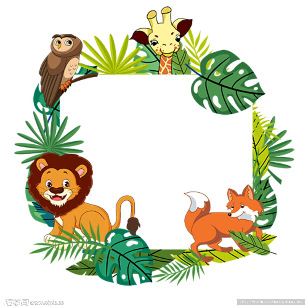 卡通动物植物边框