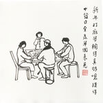 新年的游戏