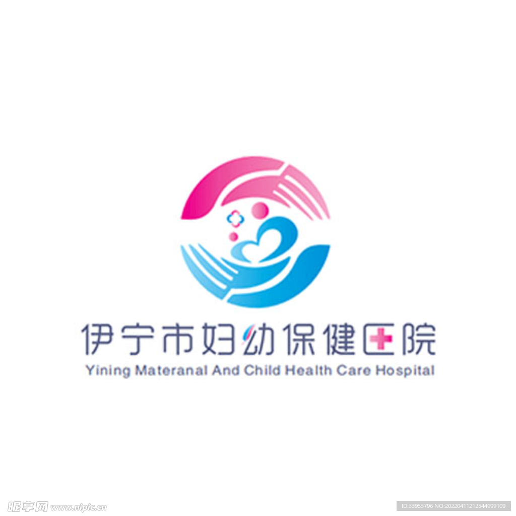 妇幼保健医院logo设计