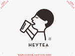 喜茶