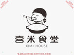 喜米食堂