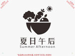 夏日午后