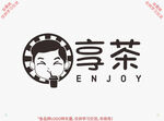 享茶