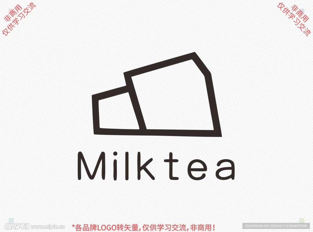 小满茶山 Milktea