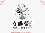 小趣茶