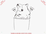小松鼠