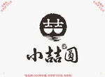 小喆圆