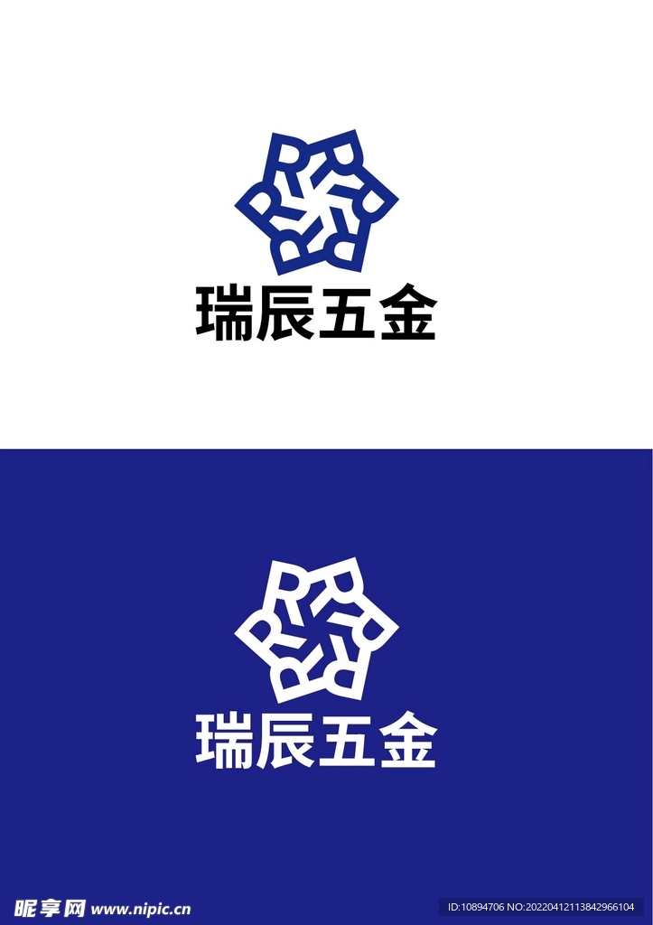 五金标识设计