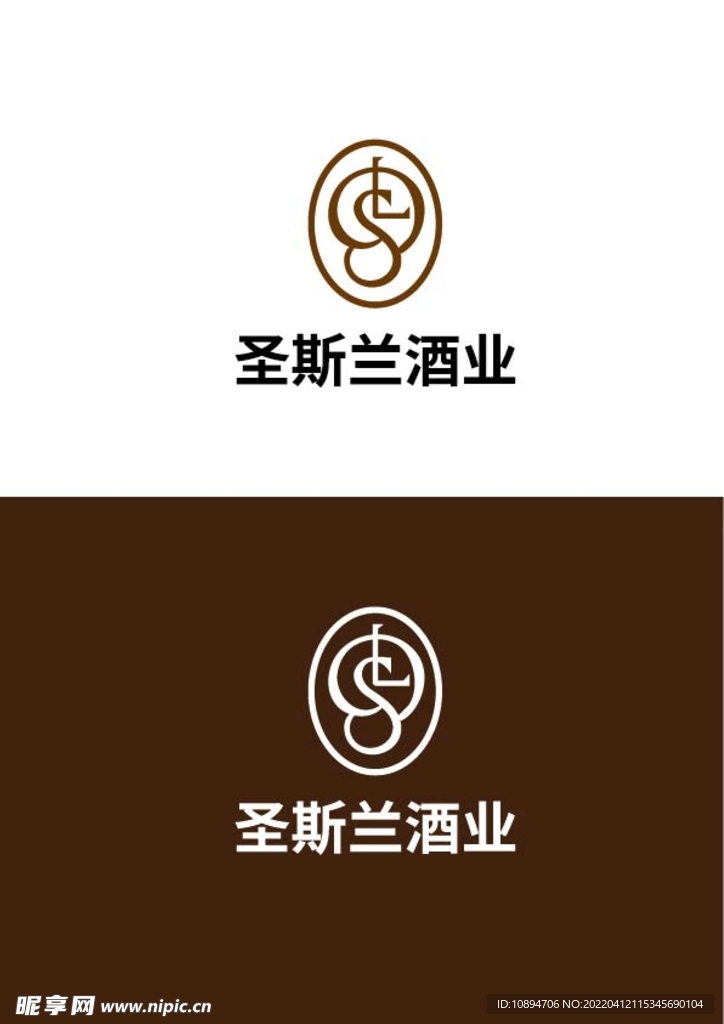 酒业标识设计