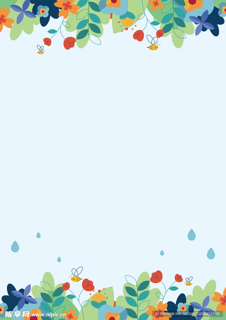 信纸