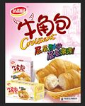 牛角包