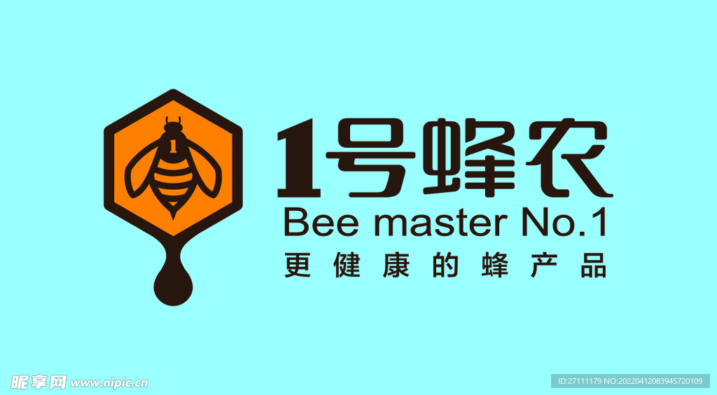 1号蜂农