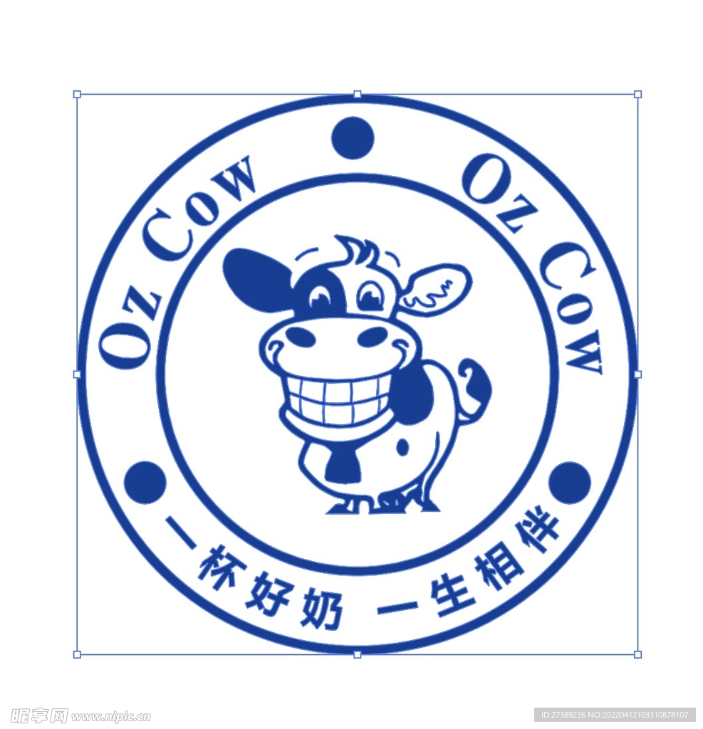 澳洲奶粉矢量logo