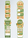 清明             