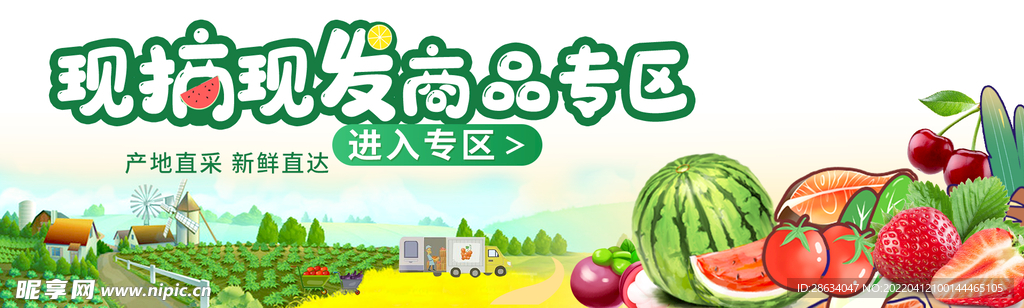 小程序模块
