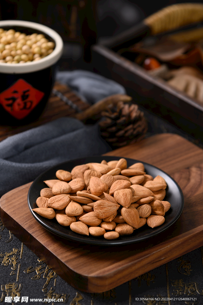 干果零食