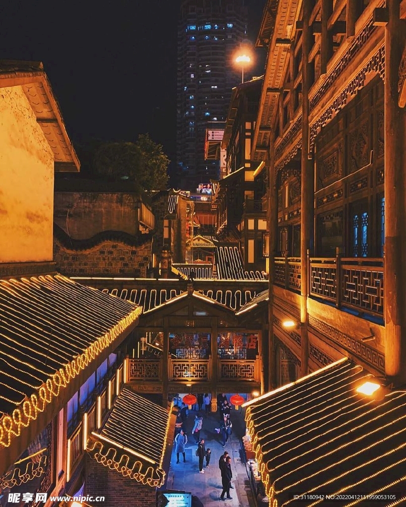 重庆洪崖洞夜景