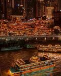重庆洪崖洞夜景