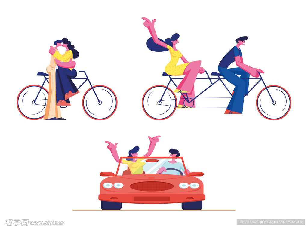 骑单车
