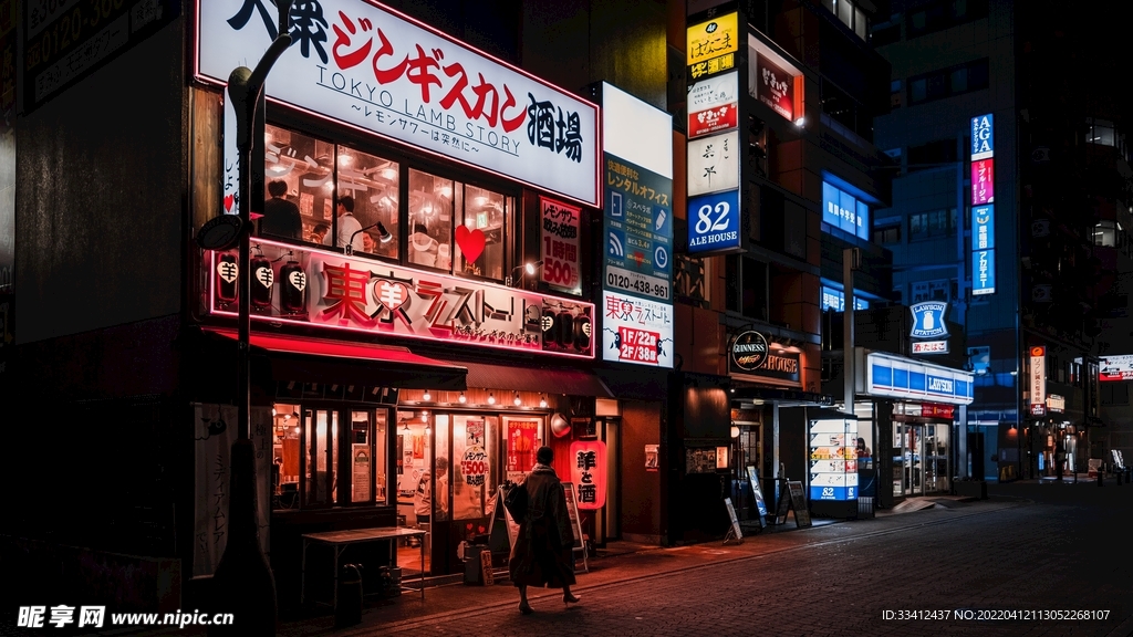 夜晚