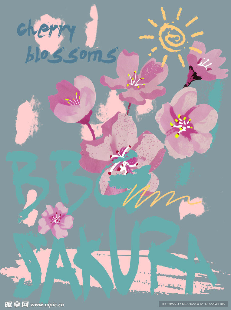 粉红花