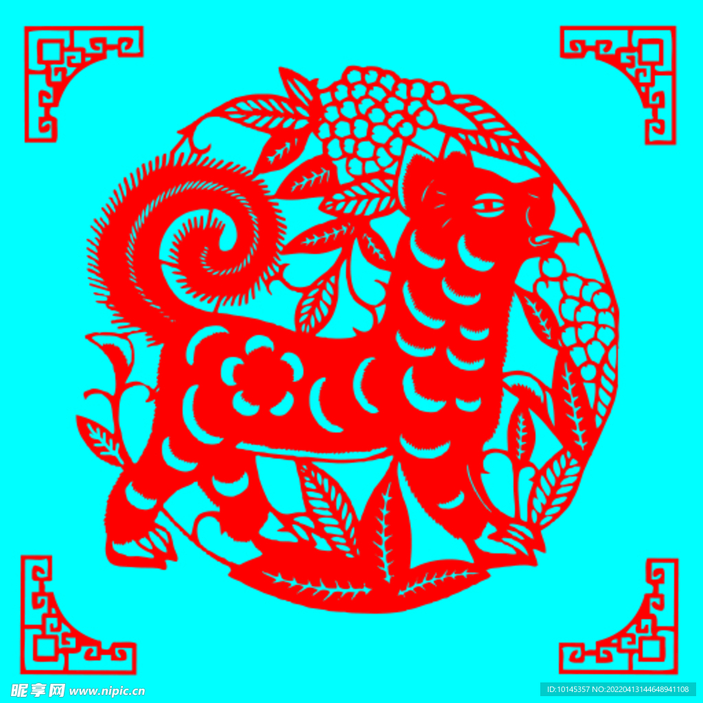 狗剪纸