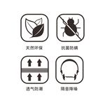 环保图标