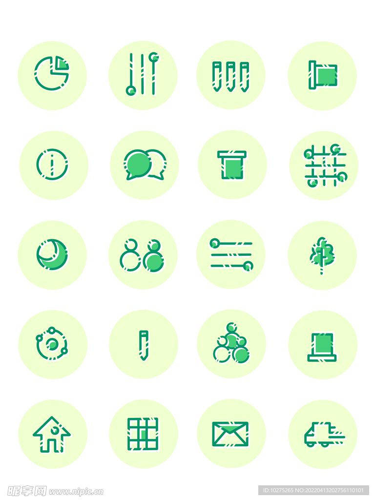 绿色环保icon系统图标