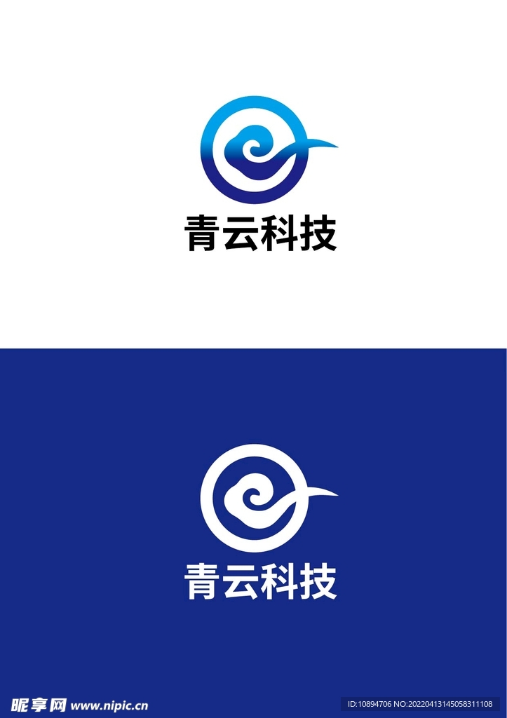 科技标识设计