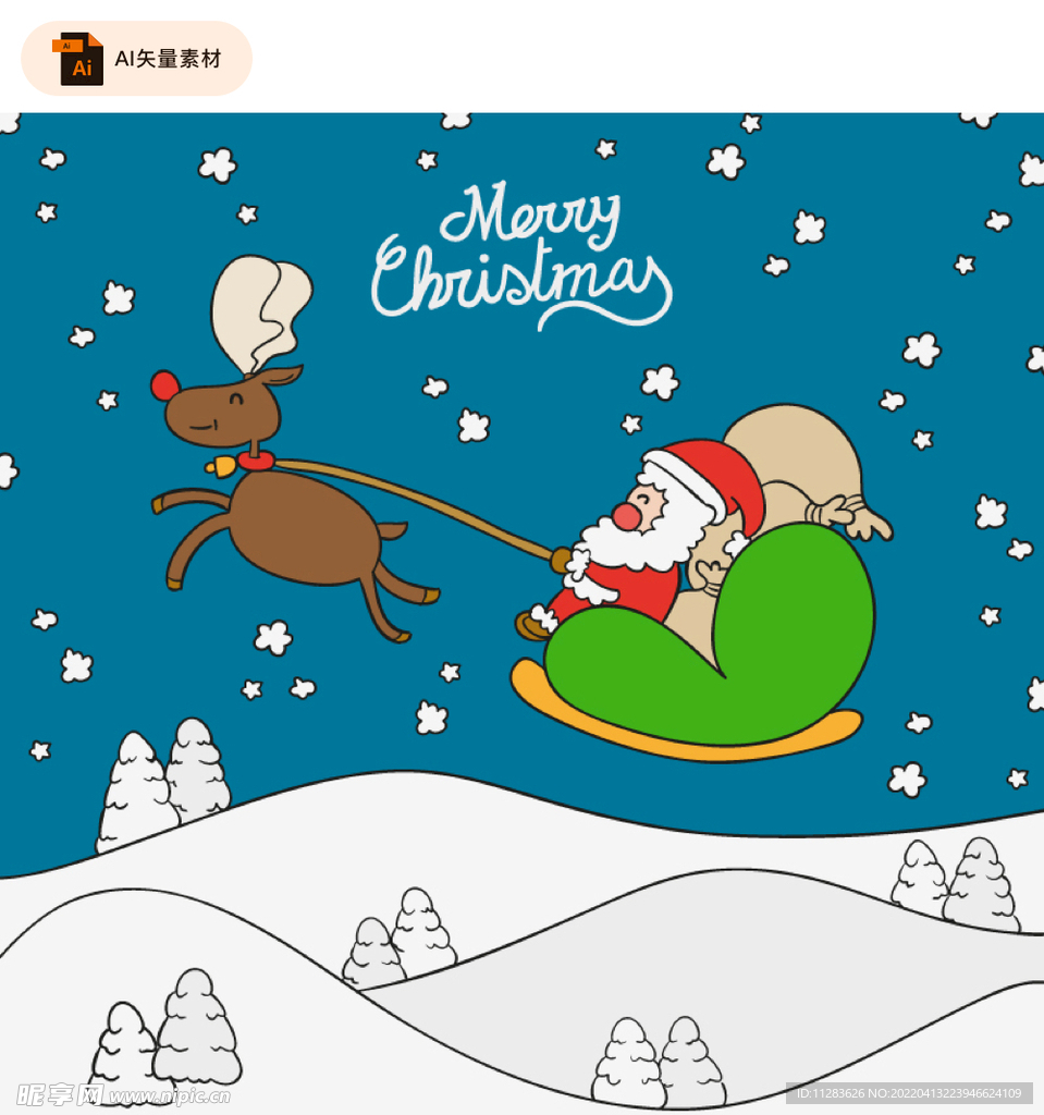 卡通圣诞老人与雪橇插画素材