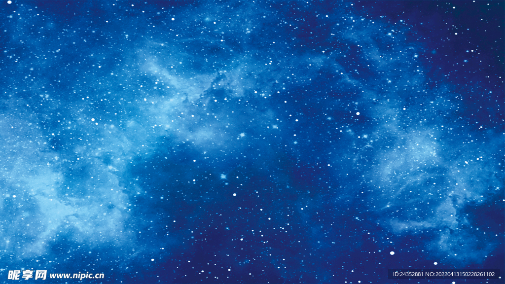 蓝色星空 星空背景 梦幻星空