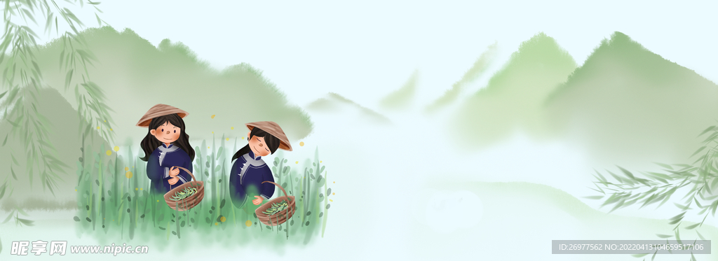  采药背景