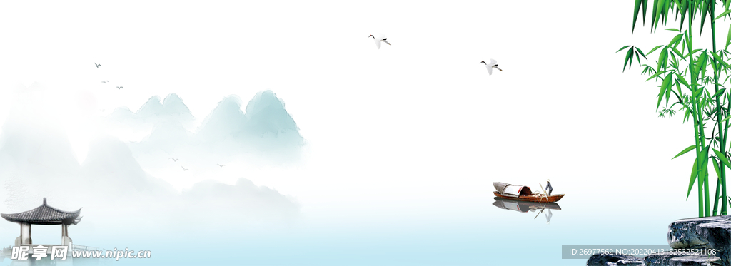 山水背景