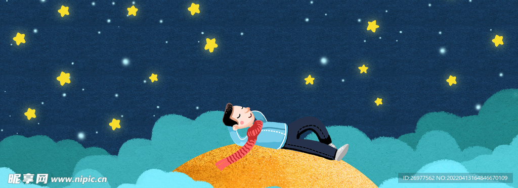 夜空