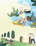 扁平旅游插画
