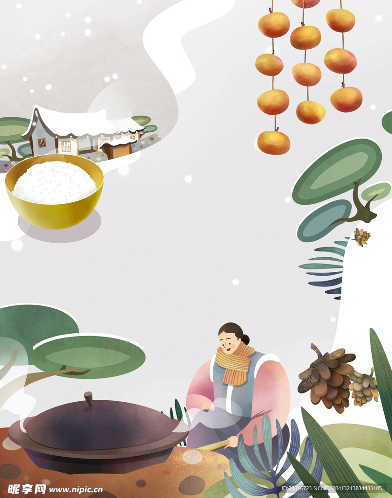 扁平旅游插画