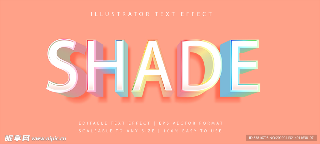 3D字体