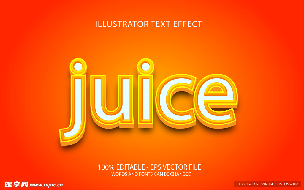 3D字体