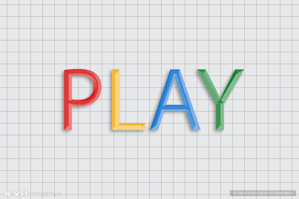 3D字体